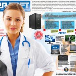 Понуда од Риверсофт компјутери