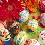 Честит Велигден!