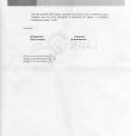 Известување од ФЗОМ по однос на проблемот со дежурствата во општина Ново Село