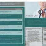 Дејствување во период на ниски температури