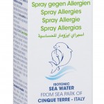 Isomar спреј за алергии