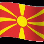 Честит 8 ми Септември!