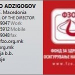 Среден ризик КВЗ без специјалист