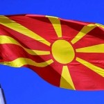 Честит празник 11 Октомври