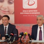 Февруари - месец на електронски услуги на ФЗОМ
