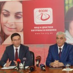 Соопштение за пререгистрација на лица со ниски примања