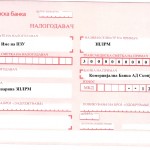 Уплатници за работилници и годишна членарина