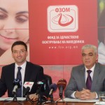 Соопштение на ФЗОМ за нови електронски услуги