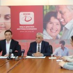 Соопштение на ФЗОМ за нови електронски услуги – електронски барања за рефундација за болничко лекување, лекови на рецепт и рефундација на вграден и потрошен материјал