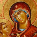 Честит празник Успение на Пресвета Богородица