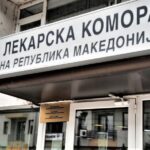 Лекарска комора бара изземање на целите кај матичните лекари