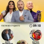 Следете го гостувањето во утринската емисија  Здраво Македонијо на  Д-Р ЛИЛИЈА ЧОЛАКОВА ДЕРВИШОВА